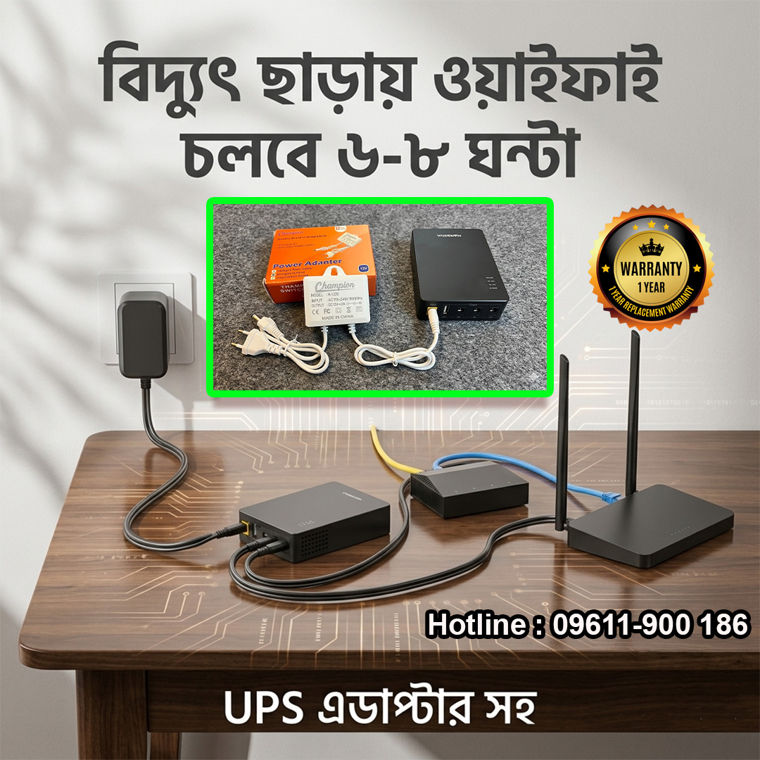 ET3 Marsriva Brand MINI DC UPS 8400mAh 18W Output with Adapter